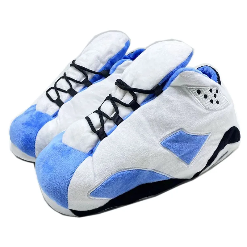 Oversized "Basketball” House Slippers